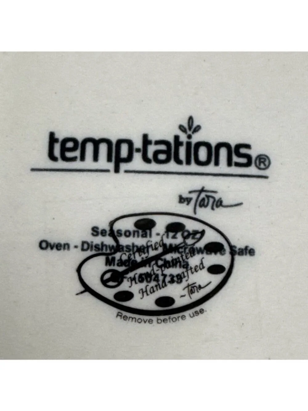 Temptations Red Cardinal Winter Whimsy 12 oz Loaf Pan NEW Christmas holiday bb